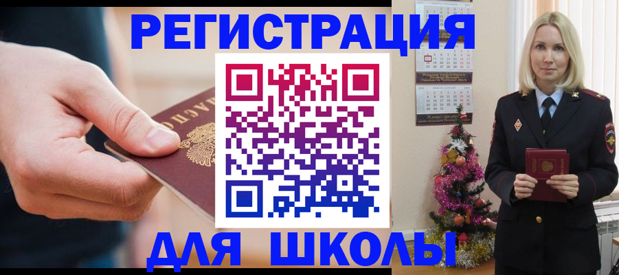 пропишу в квартире в Костроме